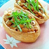 納豆の食べ方-香味いなり寿司♪